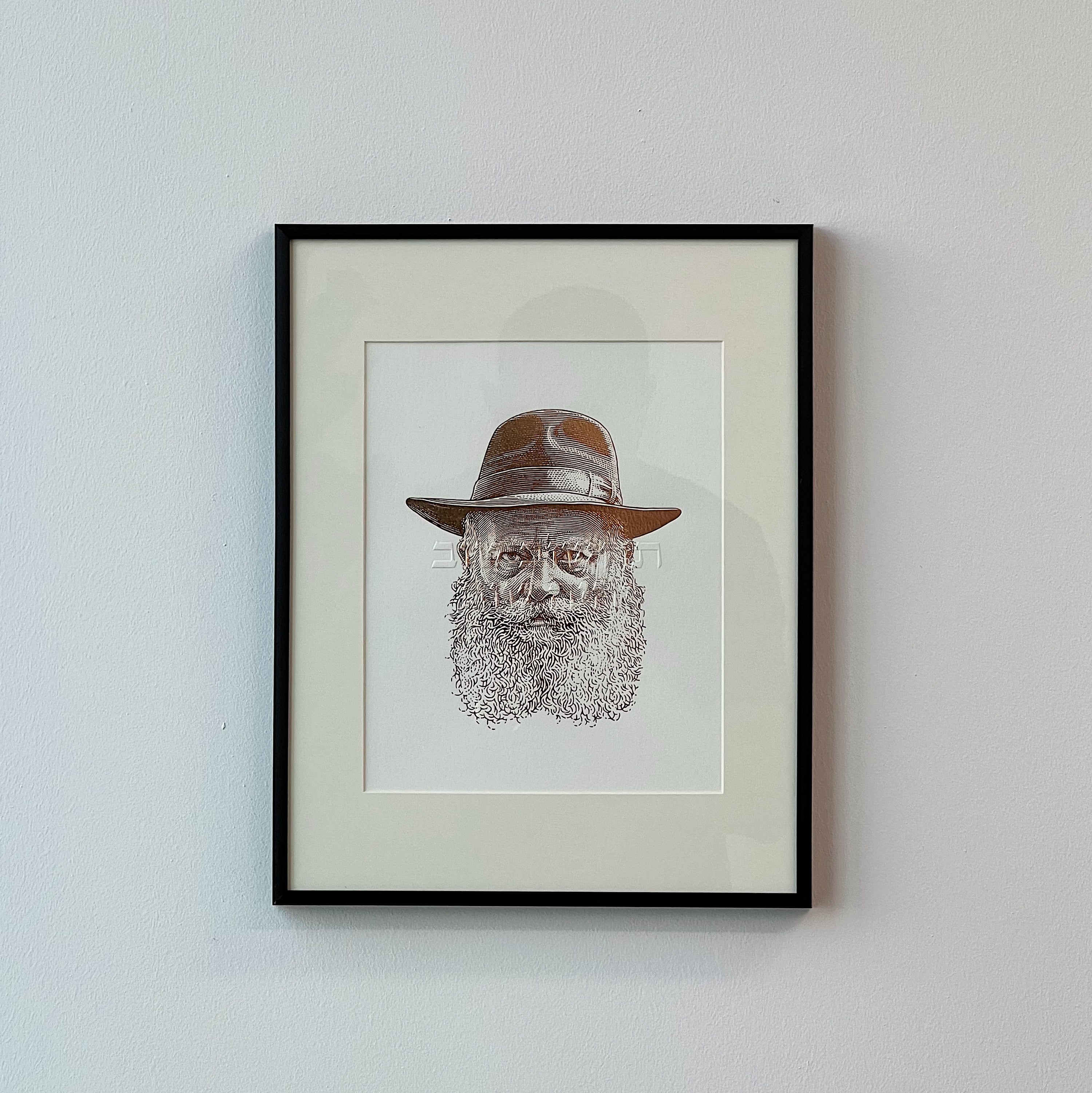 Lubavitcher Rebbe · Rose Gold · Framed Limited Edition